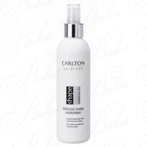 Спрей для волос CARLTON SHAPE SHINE Endless Shine Hairspray 250ml