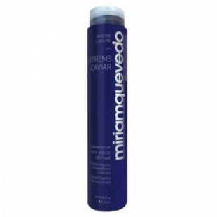 Шампунь для волос MIRIAM QUEVEDO EXTREME CAVIAR SHAMPOO FOR WHITE AND GREY HAIR 250ml