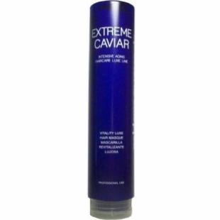 Маска для волос MIRIAM QUEVEDO EXTREME CAVIAR VITALITY LUXE HAIR MASQUE 250ml