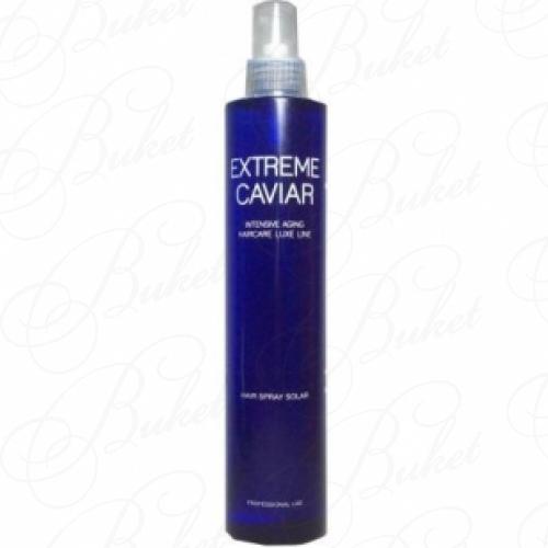 Спрей для волос MIRIAM QUEVEDO EXTREME CAVIAR HAIR SPRAY SOLAR 250ml