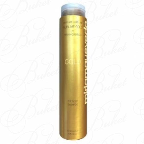 Шампунь для волос MIRIAM QUEVEDO SUBLIME GOLD SHAMPOO 250ml