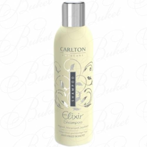 Шампунь для волос CARLTON Elixir Shine Shampoo 250ml