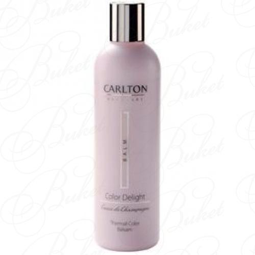 Бальзам для волос CARLTON COLOR DELIGHT Thermal Color Balsam 300ml