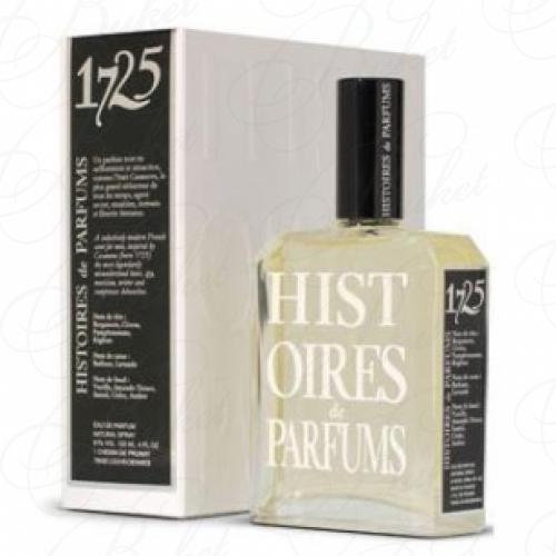 Парфюмерная вода Histories de Parfums 1725 CASANOVA 120ml edp