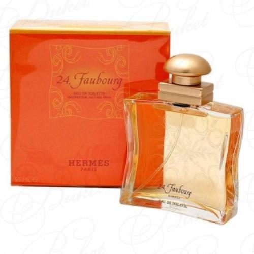 Туалетная вода Hermes 24, FAUBOURG 50ml edt