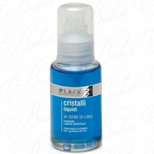 Кристаллы для волос Black Professional Line LIQUID CRYSTALS + LINSEEDS - BLUE 50ml