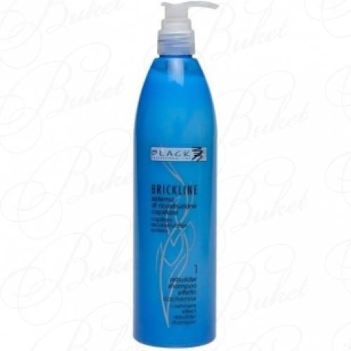Шампунь для волос Black Professional Line BRICKLINE REBUILDER SHAMPOO 500ml