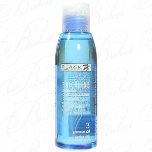 Масло для волос Black Professional Line BRICKLINE POWER OIL 125ml