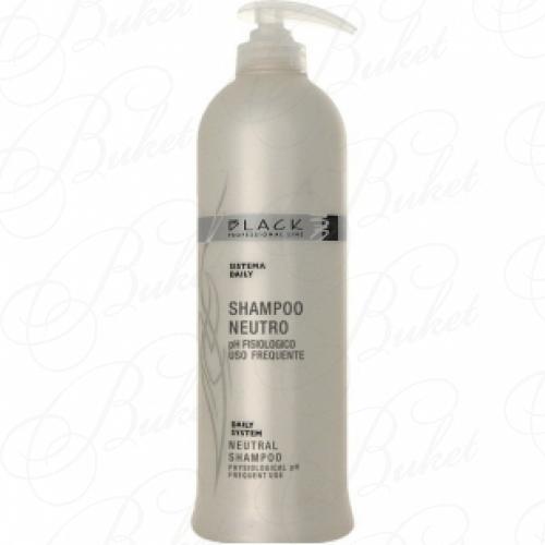 Шампунь для волос Black Professional Line NEUTRAL SHAMPOO 500ml
