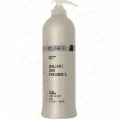 Кондиционер для волос Black Professional Line DAILY CONDITIONER 500ml