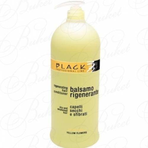 Кондиционер-ополаскиватель Black Professional Line REGENERATING CONDITIONER 1000ml
