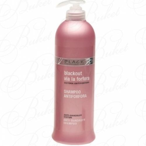 Шампунь для волос Black Professional Line ANTI-DANDRUFF SHAMPOO 500ml