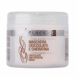 Маска для волос Black Professional Line CHOCOLATE & KERATIN MASK 500ml