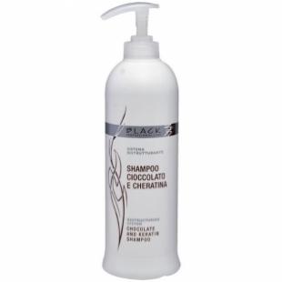 Шампунь для волос Black Professional Line CHOCOLATE & KERATIN SHAMPOO 500ml