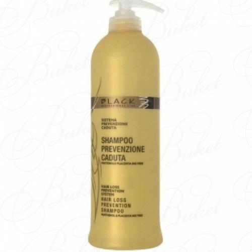 Шампунь для волос Black Professional Line PANTHENOL & PLACENTA SHAMPOO 500ml