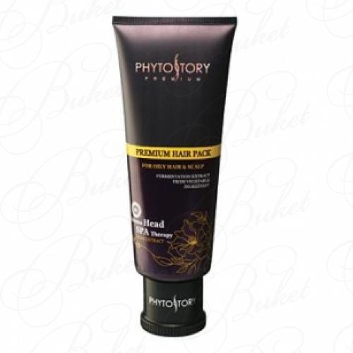 Маска для волос PHYTOSTORY Hair Pack For Oily Scalp 200ml