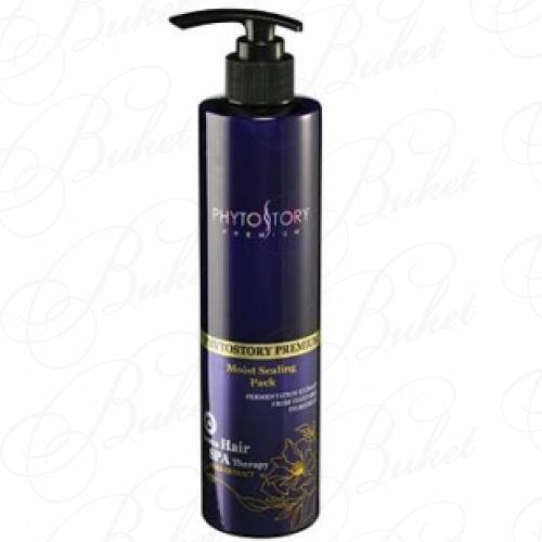 Маска для волос PHYTOSTORY Moist Scaling Pack 500ml