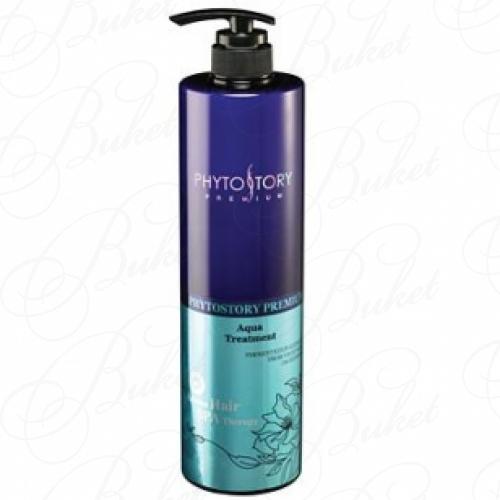 Маска для волос PHYTOSTORY Aqua Treatment 1000ml