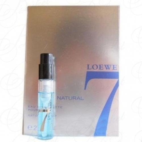 Пробники Loewe 7 LOEWE NATURAL edt 2ml
