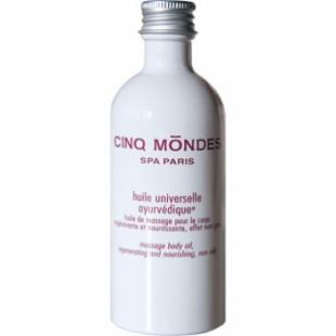 Масло для тела CINQ MONDES Huile Universelle Ayurvedique 100ml