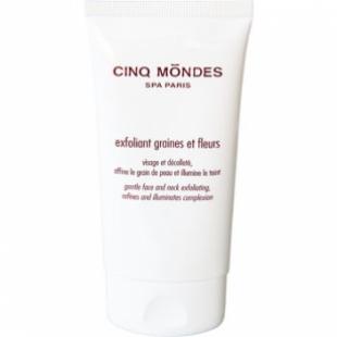 Эксфолиант для лица CINQ MONDES Exfoliant Graines et Fleurs 60ml