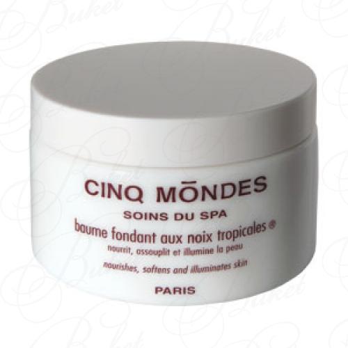 Бальзам для тела CINQ MONDES Baume Fondant aux Noix Tropicales 200ml