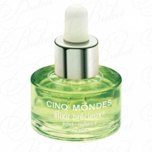 Эликсир для лица CINQ MONDES Elixir Precieux Radiance 10ml