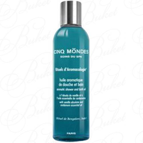 Масло для душа CINQ MONDES Bangalore's Ritual 200ml