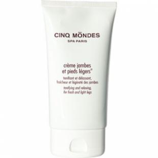 Крем для ног CINQ MONDES Creme Jambe et Pieds Legers 150ml