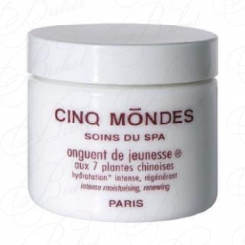 Крем для лица CINQ MONDES Onguent de jeunesse Peaux Seches 60ml