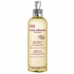 Масло для тела CINQ MONDES Sublime Body & Hair Oil 150ml