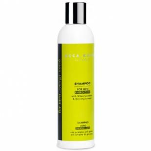 Шампунь для волос ACCA KAPPA Cedar Shampoo 250ml