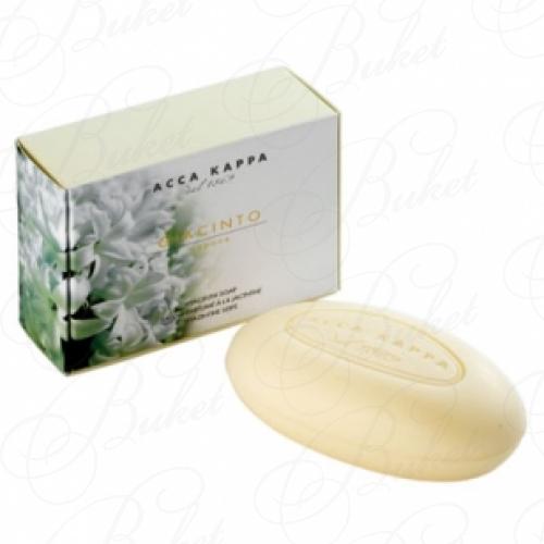 Мыло ACCA KAPPA Hyacinth soap 150g