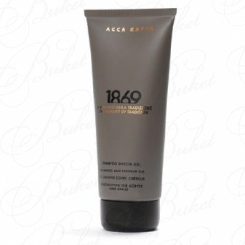 Шампунь и гель для душа ACCA KAPPA 1869 Shampoo and Shower Gel 200ml