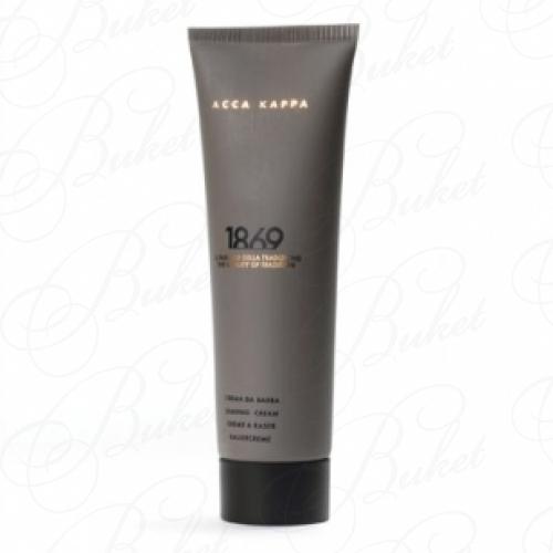 Крем для бритья ACCA KAPPA 1869 Shaving Cream 125ml