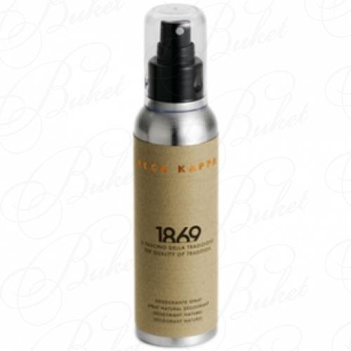 Дезодорант-спрей ACCA KAPPA 1869 Deodorant Spray 125ml