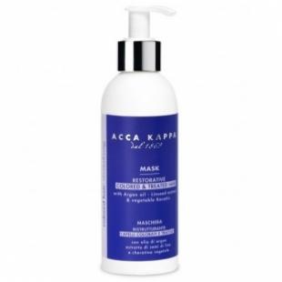 Маска для волос ACCA KAPPA Restorative Mask for Colored & Treated hair 250ml