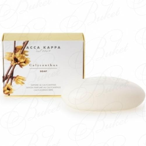 Мыло ACCA KAPPA Calycanthus soap 150g