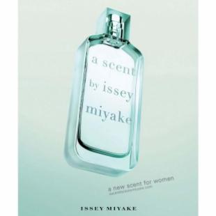 Issey Miyake A SCENT BY ISSEY MIYAKE 7ml edt