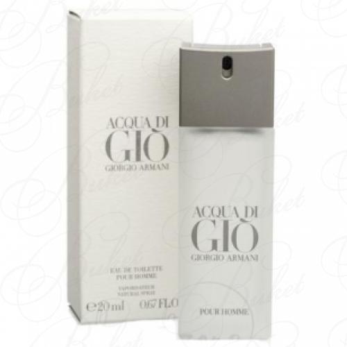 Миниатюры Armani ACQUA DI GIO FOR HIM 20ml edt