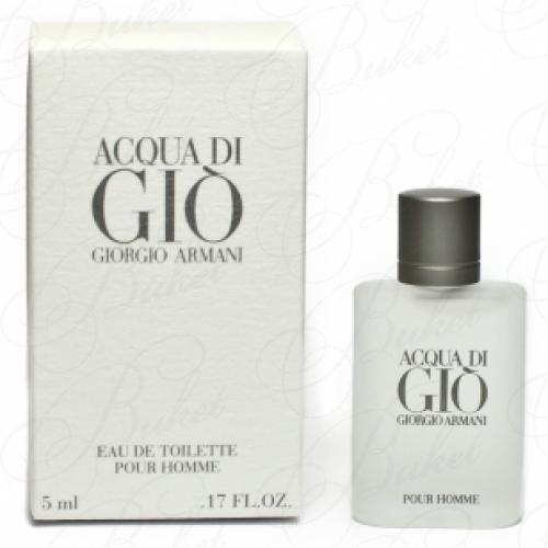Миниатюры Armani ACQUA DI GIO FOR HIM 5ml edt