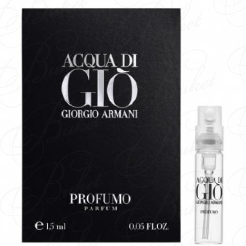 Пробники Armani ACQUA DI GIO PROFUMO FOR HIM 1.5ml edp