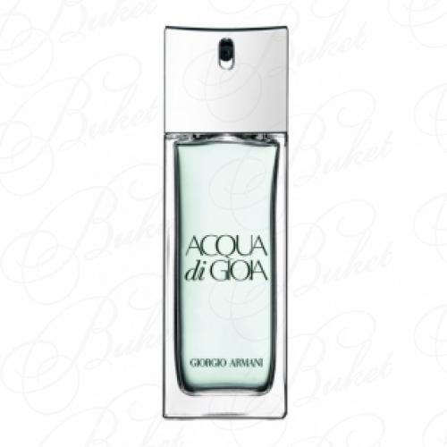 Миниатюры Armani ACQUA DI GIOIA 20ml edp