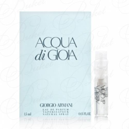 Пробники Armani ACQUA DI GIOIA 1.5ml edp