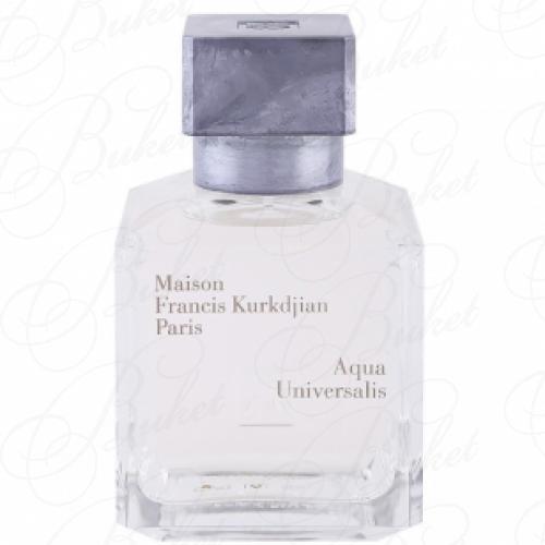 Туалетная вода Francis Kurkdjian Paris AQUA UNIVERSALIS 70ml edt