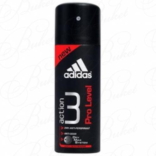 Дезодорант спрей Adidas ACTION 3 PRO LEVEL deo spray 150ml