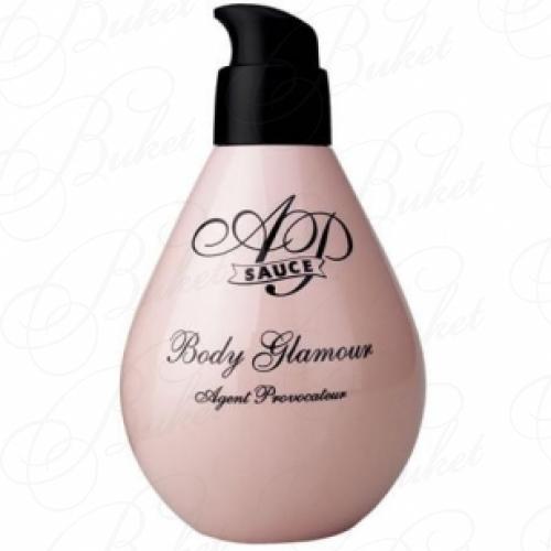 Лосьон для тела Agent Provocateur AGENT PROVOCATEUR b/lot 200ml