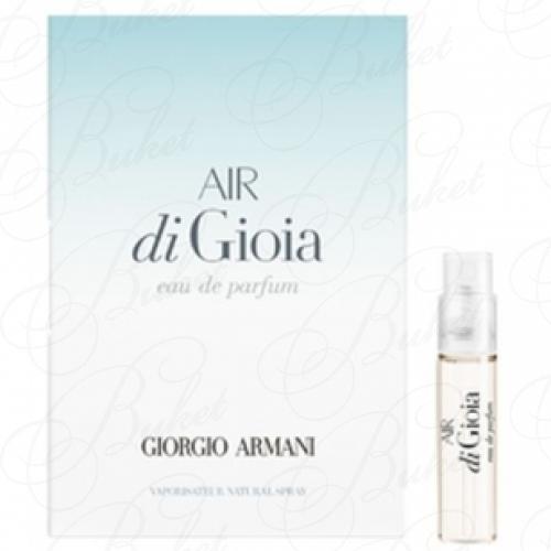 Пробники Armani AIR DI GIOIA 1.5ml edp