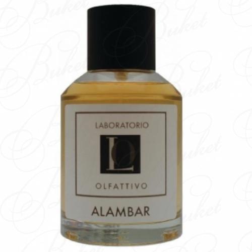 Парфюмерная вода Laboratorio Olfattivo ALAMBAR 100ml edp