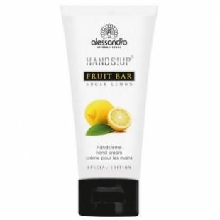 Крем для рук ALESSANDRO FRUIT BAR Sugar Lemon 75ml